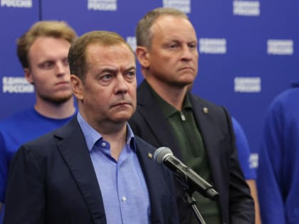 Организация помощи Курской области