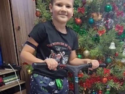 Галина Шеманаева помогла осуществиться мечте  Ивана из Мичуринска
