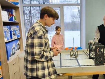 Новогодний КвантоБаттл