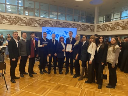 Студенты агроуниверситета стали участниками интеллектуальной игры «Лига знаний»