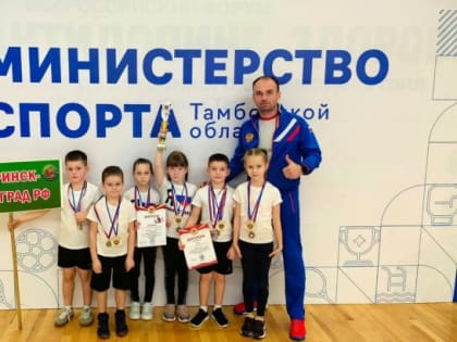 Мичуринцы - третьи на фестивале «ГТОшка»