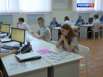 В Державинском университете начала работать приемная комиссия