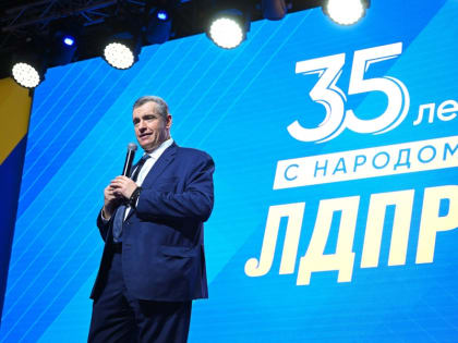 ЛДПР: Путь к успеху и наследие основателя