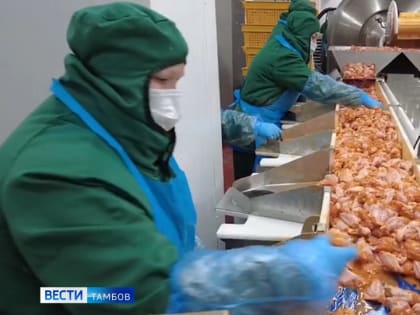 В Инжавино будут производить продукцию для российского KFC