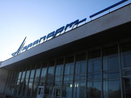 Аэропорт «Тамбов» инвестирует в новую технику для безопасности полетов