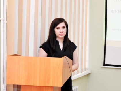 Эльвира Иванова – победитель грантового конкурса