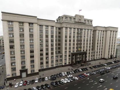 Госдума приняла в первом чтении законопроект «Единой России» о расширении возможностей использования маткапитала при покупке жилья