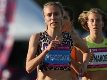 Чемпионат России по легкой атлетике: Любовь Дубровская завоевывает золото в Екатеринбурге