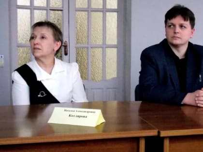 На конкурсе “Учитель года” в Мичуринске определилась тройка финалистов