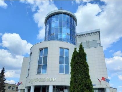 Новые меры защиты прав собственности на недвижимость в России