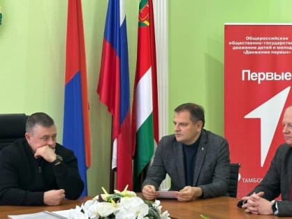 Первые подвели итоги работы
