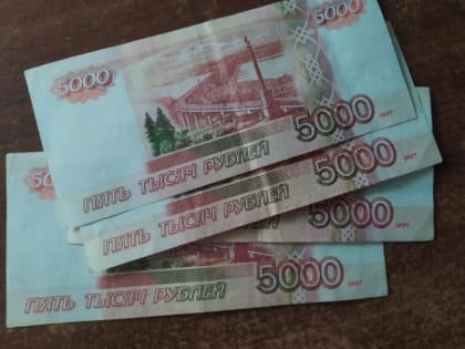 МУП 