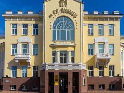 Программа кадрового резерва Державинского «Будущие преподаватели и исследователи»