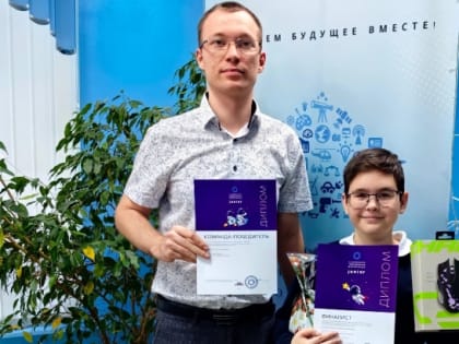Мичуринец - финалист Национальной технологической олимпиады Junior — 2024