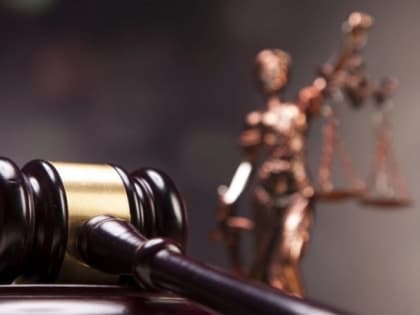 Перевозчик, обвиняемый в мошенничестве, получил условный срок