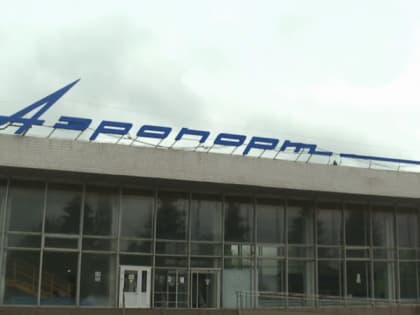 В Тамбовской области наблюдается рост пассажиропотока на авиатранспорте