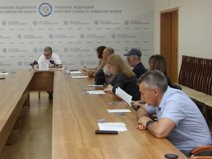 Михаил Рожков: «Сервисы ФНС России являются эффективными инструментами взаимодействия с налогоплательщиками»