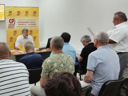 СПРАВЕДЛИВАЯ РОССИЯ – ЗА ПРАВДУ выдвинула кандидатов на дополнительные выборы в представительные органы муниципальных образований области