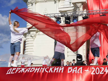 В Усадьбе Асеевых прошел «Державинский бал – 2024»