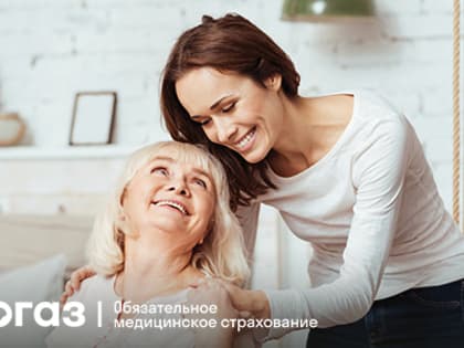 Диспансерное наблюдение продлевает жизнь