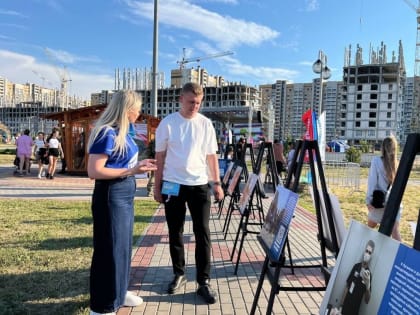 В День молодежи тамбовские молодогвардейцы открыли выставку про гуманитарные миссии на Донбасс