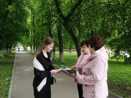 Всемирный день памяти жертв СПИД