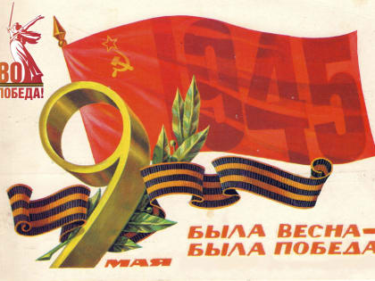 К 80-летию Победы в Великой Отечественной войне в краеведческом музее открылась выставка 