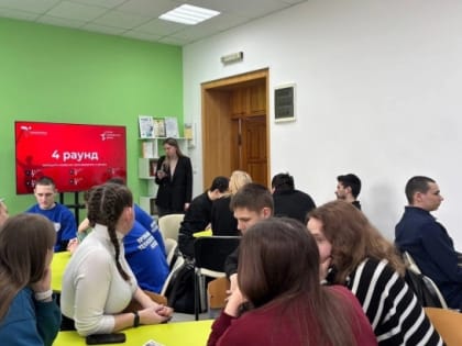 Студенты определили лучших в интеллектуальной игре