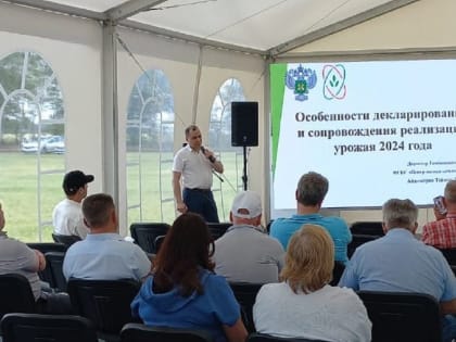 «Центр оценки качества зерна» стал участником межрегиональной агровыставки