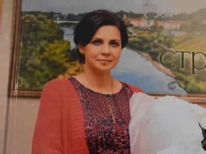 Фонды нашего музея пополнились каталогом работ мичуринской художницы и поэтессы Светланы Александровны Белоусовой