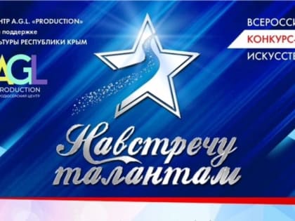 Мичуринцы - на фестивале 