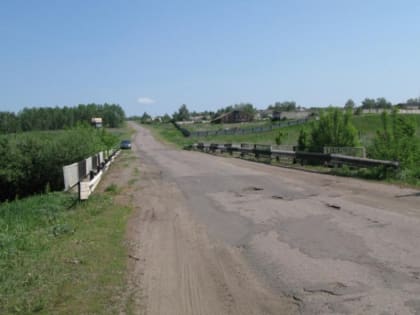 На ремонт моста через реку Разазовка в бюджете предусмотрено 173 млн рублей