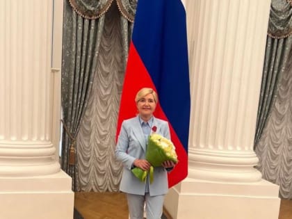 В Кремле депутату Госдумы Тамаре Фроловой вручена медаль ордена «За заслуги перед Отечеством» II степени