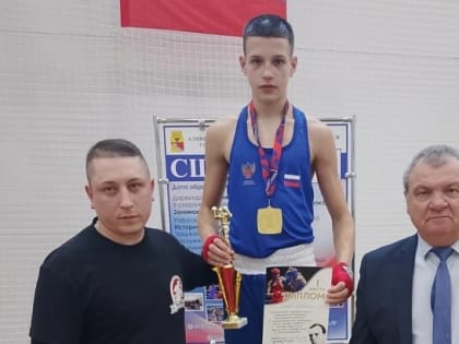 Мичуринец выиграл боксёрский турнир в Воронеже