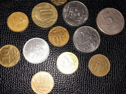 Проблемы производства мелких монет в России