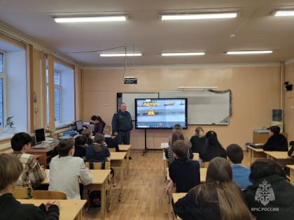 Обстановка на водных объектах Тамбовской области на 24.01.2025