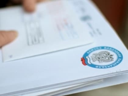 Сроки уплаты налогов в России