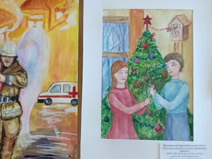 Школьники и дошкольники «поразмышляли» на недетскую тему