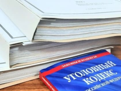 Коррупционный скандал в Тамбовском вузе