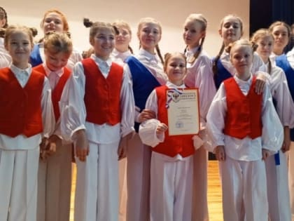 Муниципальный этап Всероссийского конкурса хоровых и вокальных коллективов в городе