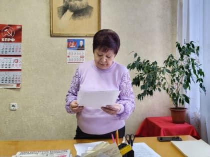 Приложить максимум усилий для реализации программы Победы