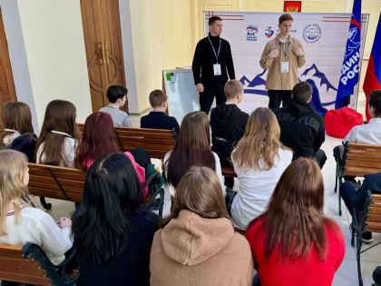 В Новоайдарском районе ЛНР стартовал второй модуль молодёжного форума «вЕРшина успеха»