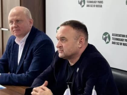 Мичуринский предприниматель - участник совещания по развитию промышленного кластера в регионе