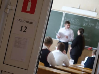 В Тамбовской области двое выпускников сдали ЕГЭ на 200 баллов