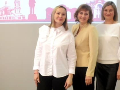 В Мичуринске объявят имя лучшего учителя
