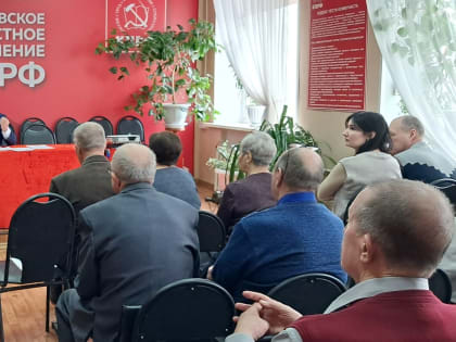 Предложения и рекомендации Бюро обкома