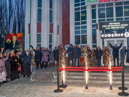 На мичуринской Аллее знаменитостей засияли три новые звезды