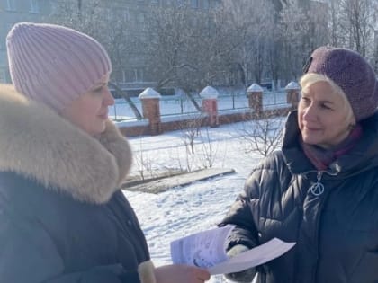 Акция «Диспансеризация»