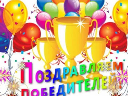 Юные математики отличились на международной олимпиаде