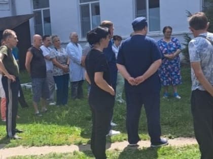 Эвакуация персонала и тушение условного пожара